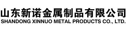 桂东隧道注浆管|桂东钢花管|桂东超前小导管|桂东无缝注浆管|桂东注浆钢花管|桂东中空注浆锚杆|桂东隧道管棚管