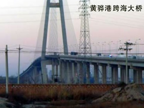 桂东注浆管小导管管棚管应用案例