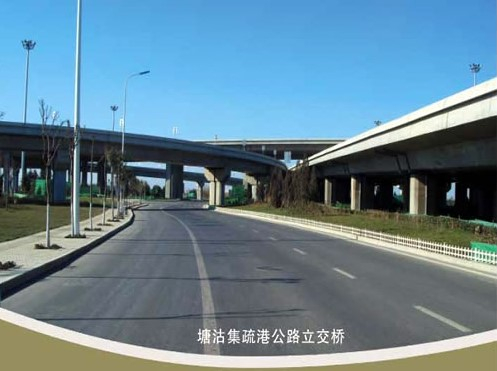 桂东案例展示